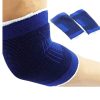 slingshot elbow sleeves